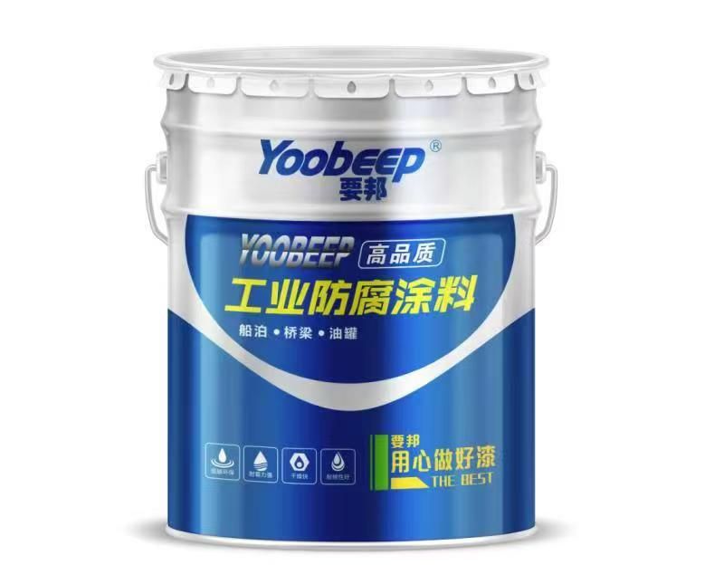 工業防腐涂料